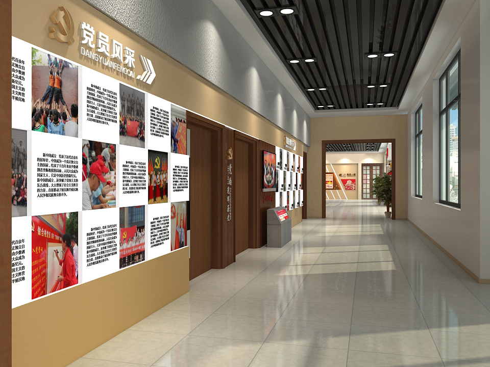 黨建文化設(shè)計(jì)圖