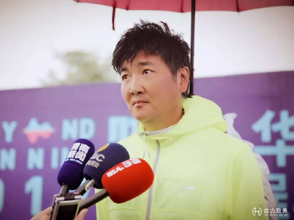 踏秀中國2017鹵陽湖音樂節(jié)