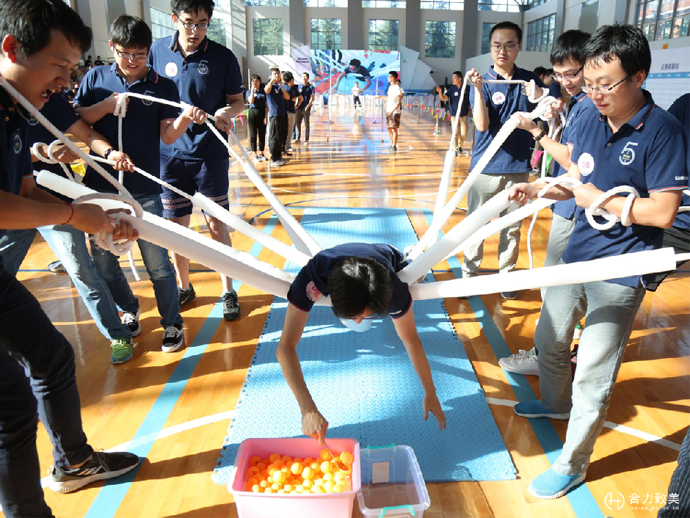 三星研究所趣味運動會